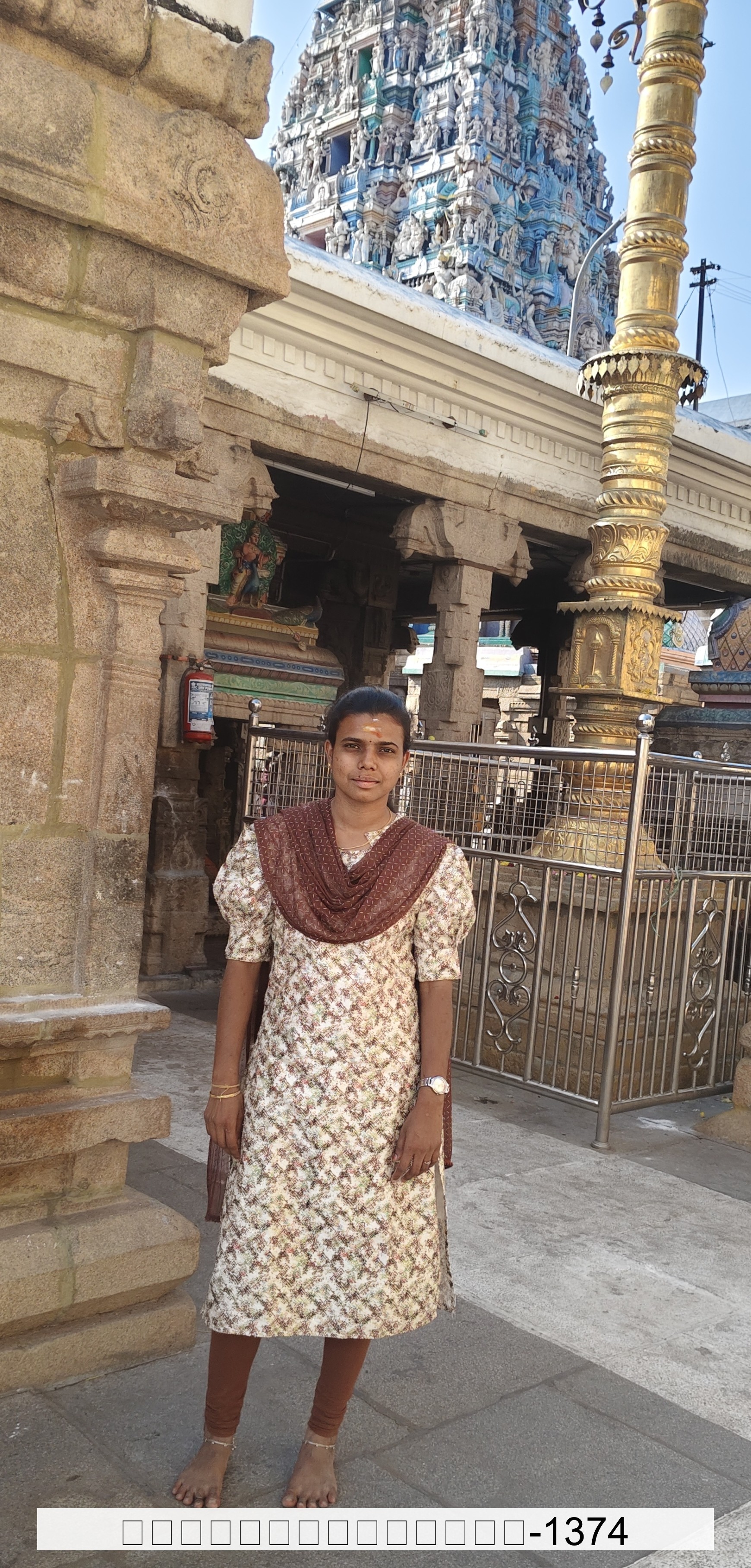 Karthika.S