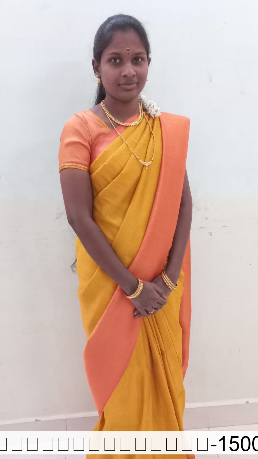M B REVATHI
